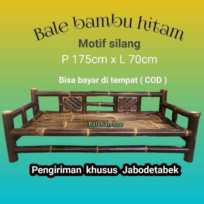 Bale bambu disain terbaru motif silang 175cm x L70cm