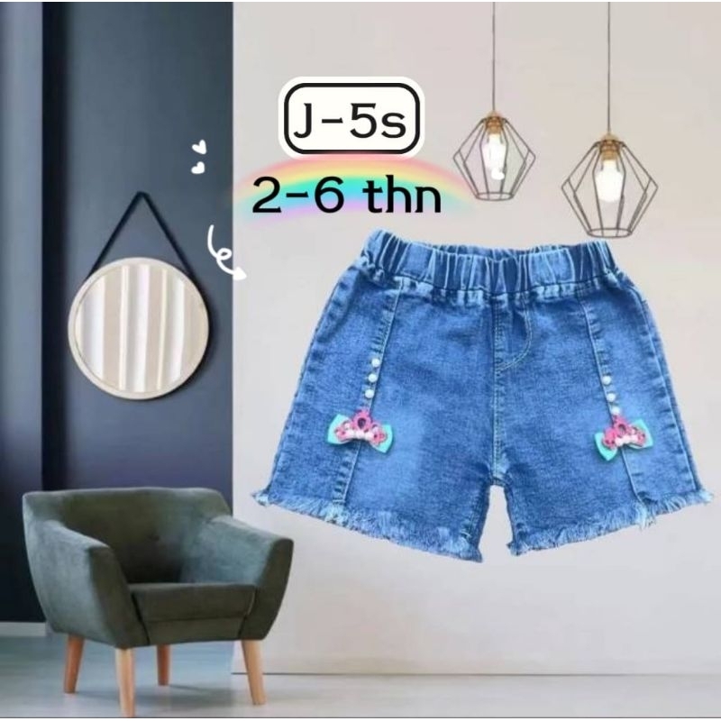 hotpans import anak perempuan usia 1sampai 5 tahun/celana pendek anak perempuan