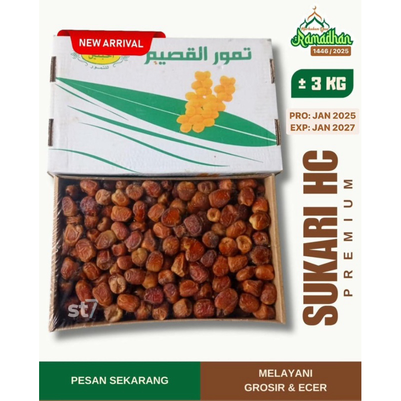 

3KG Kurma Sukari Premium Fresh Al Qassim Kualitas Terjamin Buktikan!