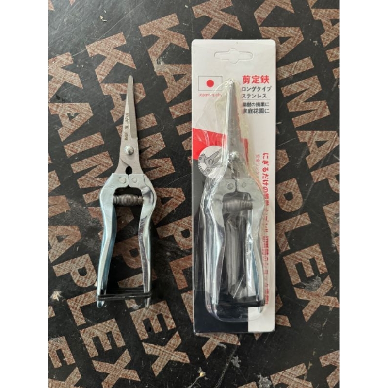 

GUNTING LANCIP STANLIS FULL JAPAN CUALITY 20 CM SUPER TAJAM