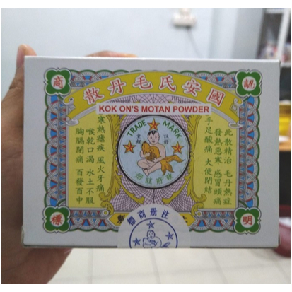 Motan Powder /  Kok Ons Motan Powder Isi 12sachet Obat Sumeng Anak