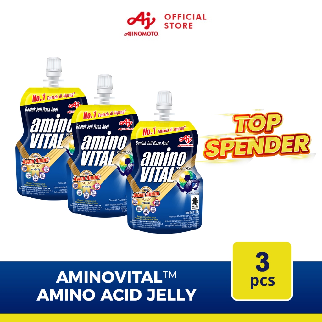 aminoVITAL™ amino acid jelly - Apple Flavor 100 gram (3pcs)