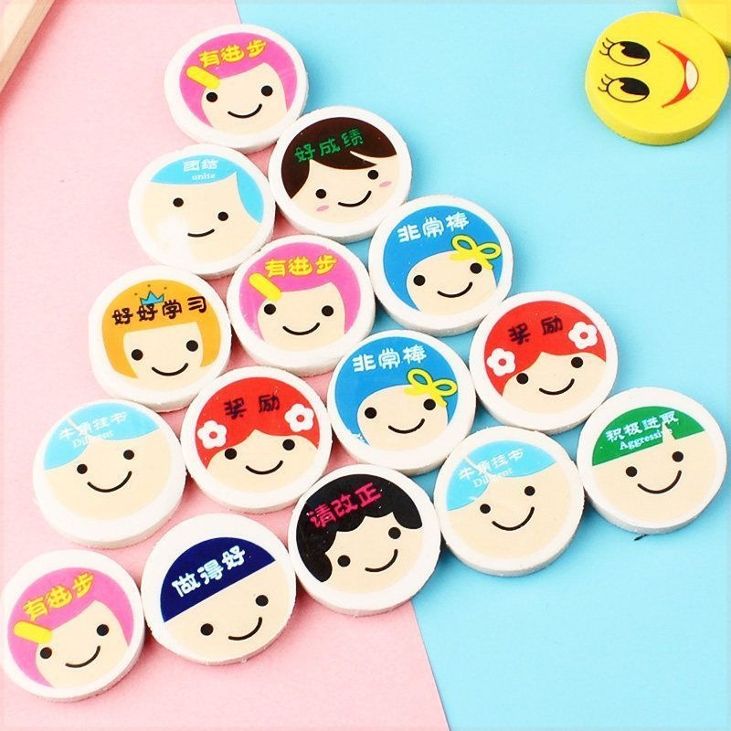 

SB 4 Pcs Penghapus Pensil Bulat Karakter Emoji Smile Set / Alat Tulis Sekolah Kantor Termurah