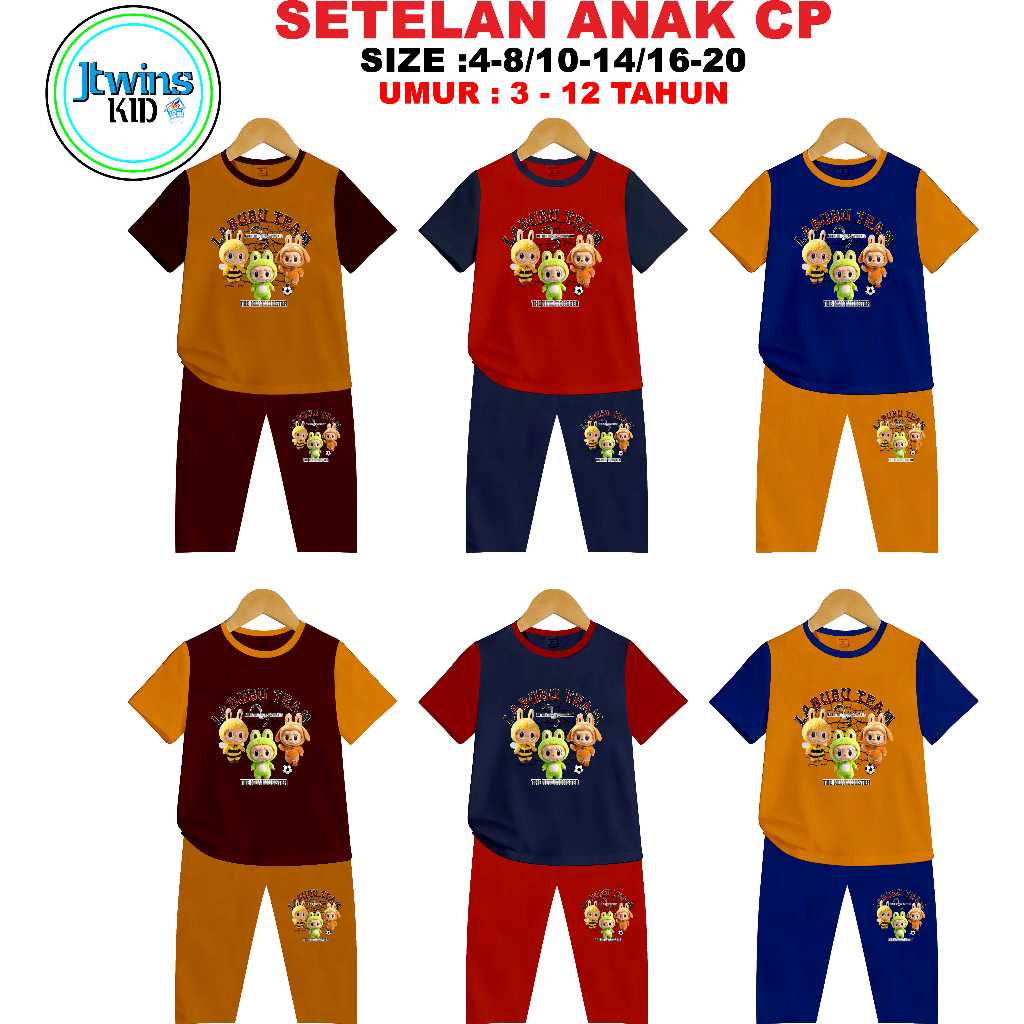 PAKET 3 PCS SETELAN BAJU ANAK COWOK CEWEK KAOS ANAK COWOK CEWEK BAJU SETELAN ANAK KAOS SETELAN ANAK 