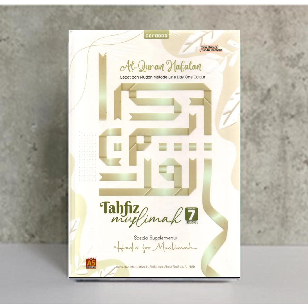 Al Quran Cordoba Hafalan 7 Tahfiz A5