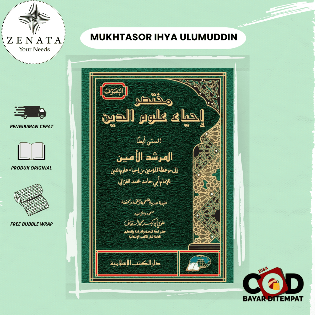 KITAB MUKHTASHOR IHYA ULUMUDDIN AL MURSYIDUL AMIN, MURSIDUL AMIN DKI ISLAMIYAH