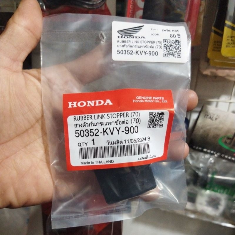 Karet Mounting KVY / Karet Chasis Beat Karbu / Beat Fi - Rubber Link Stopper scoopy dll