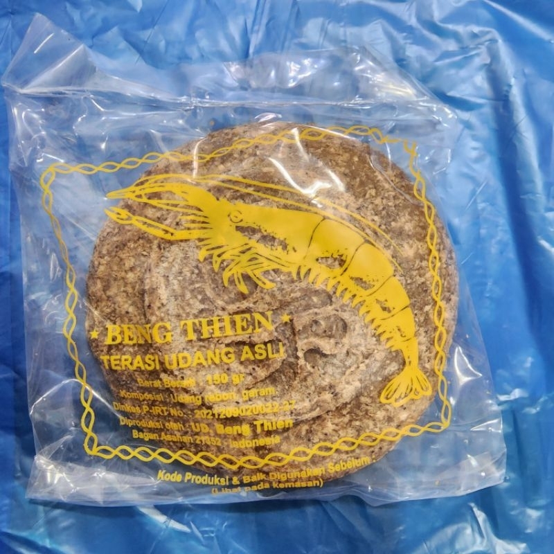 

terasi udang bengthien bulat belacan asli