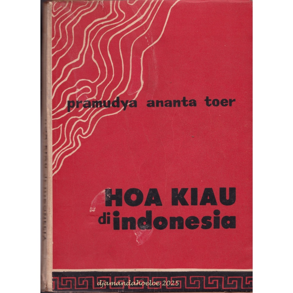 Buku Langka: Hoa Kiau di Indonesia terbitan 1960