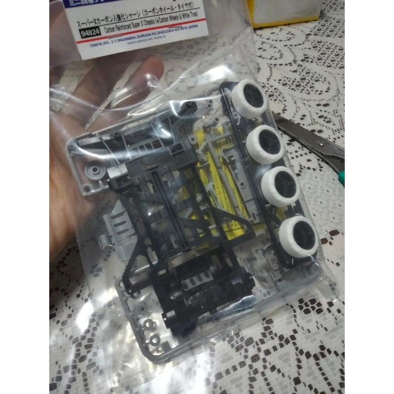 chasis super-x carbon Rainforce