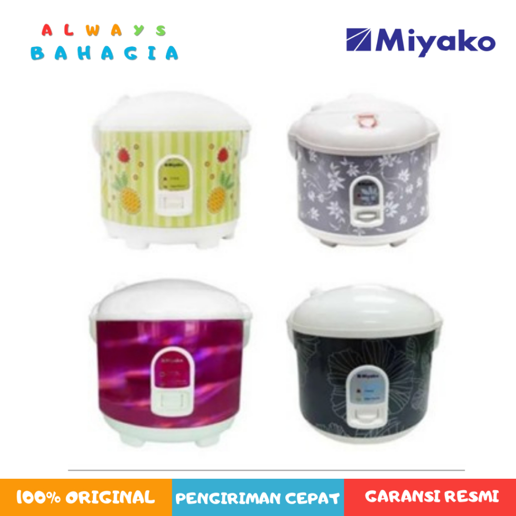 MIYAKO MCM-528 Rice Cooker