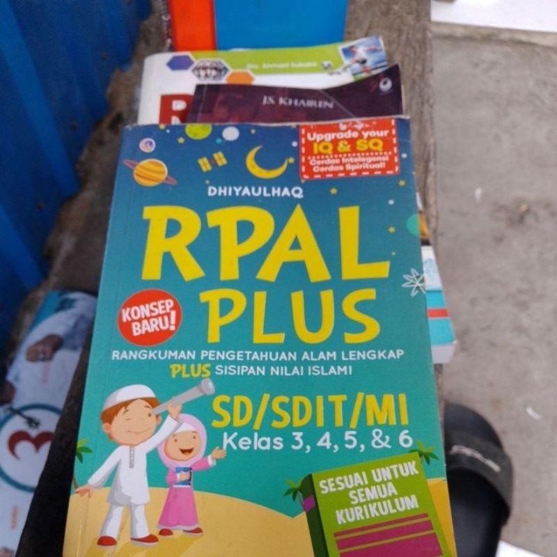 RPAL plus untuk SD
