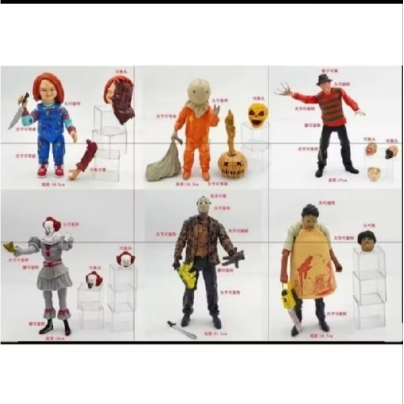 Figure horor nightmare Chucky dll