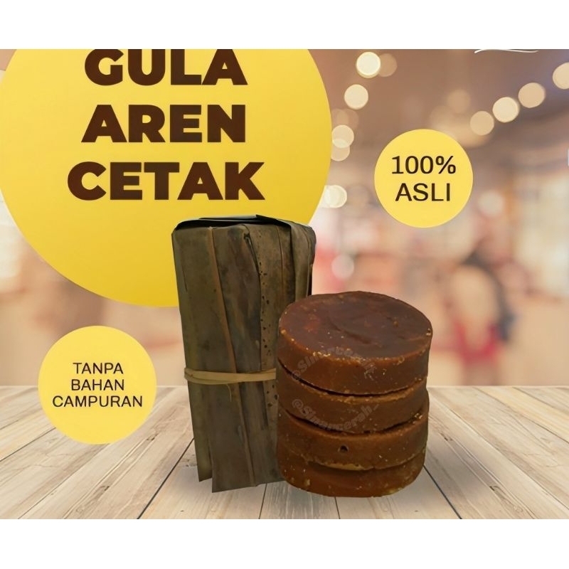 

Gula Aren asli 1kg fresh segar/Gula aren (Kawung) tanpa bahan campuran/Gula aren organik