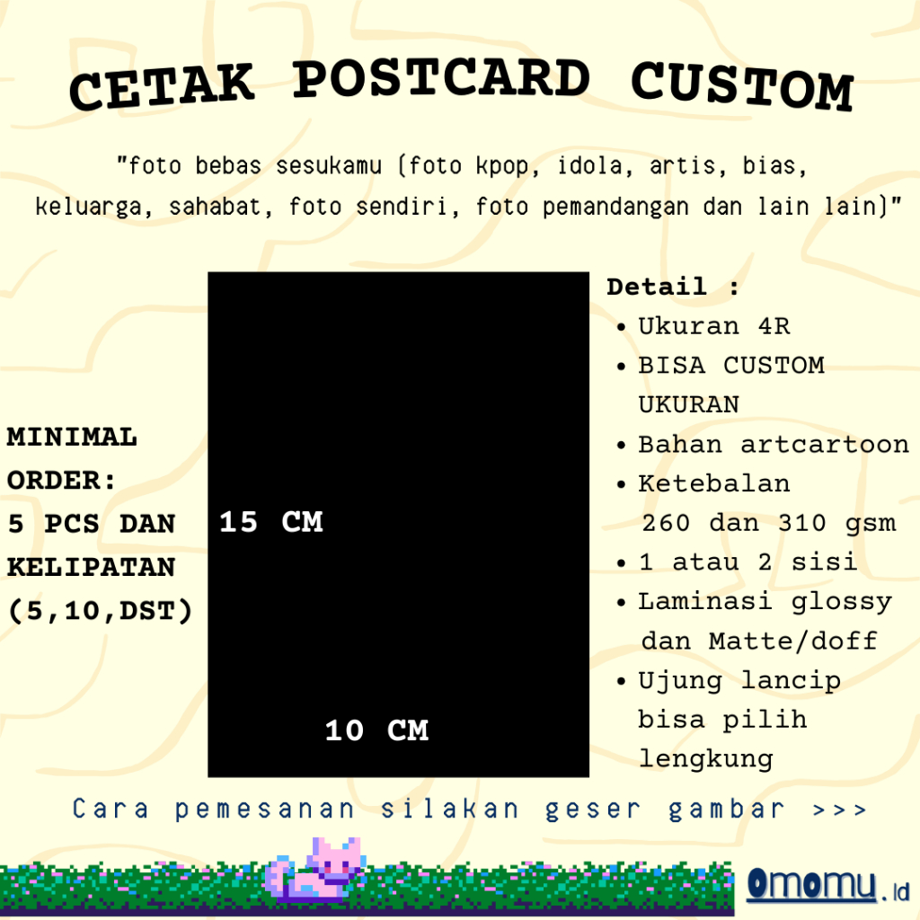 

POSTCARD CETAK POSTCARD CUSTOM FREEBIES UKURAN 4R (BISA CUSTOM UKURAN) - CETAK POSTCARD MURAH