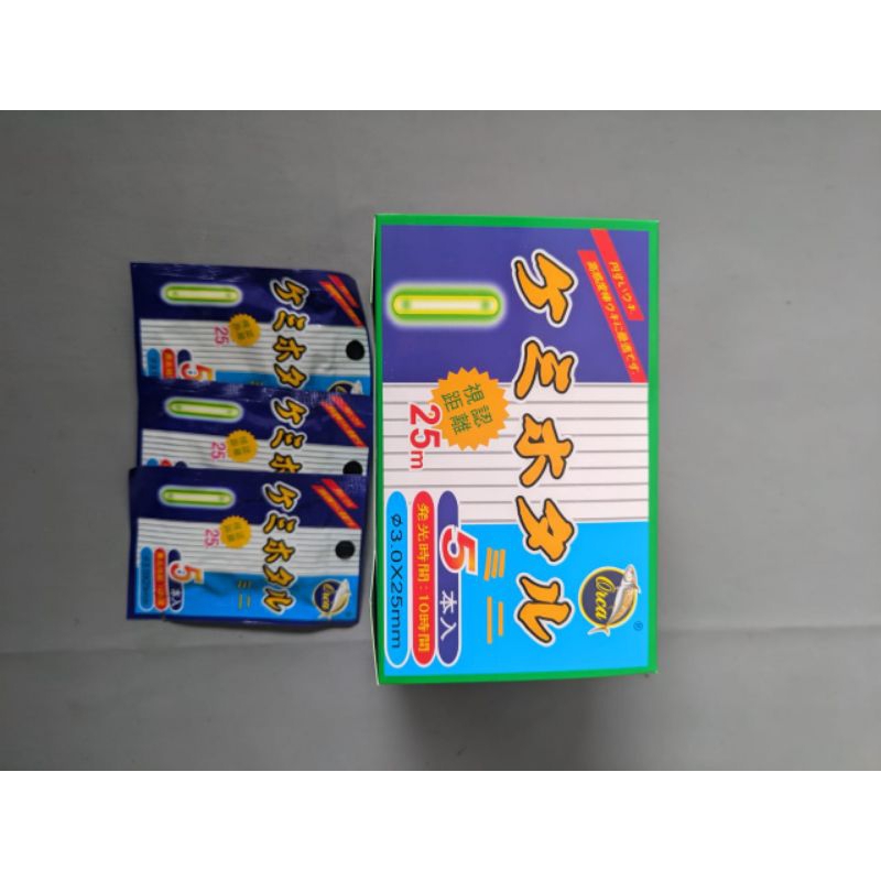 Starlite/Fosfor Orca isi 5 pcs