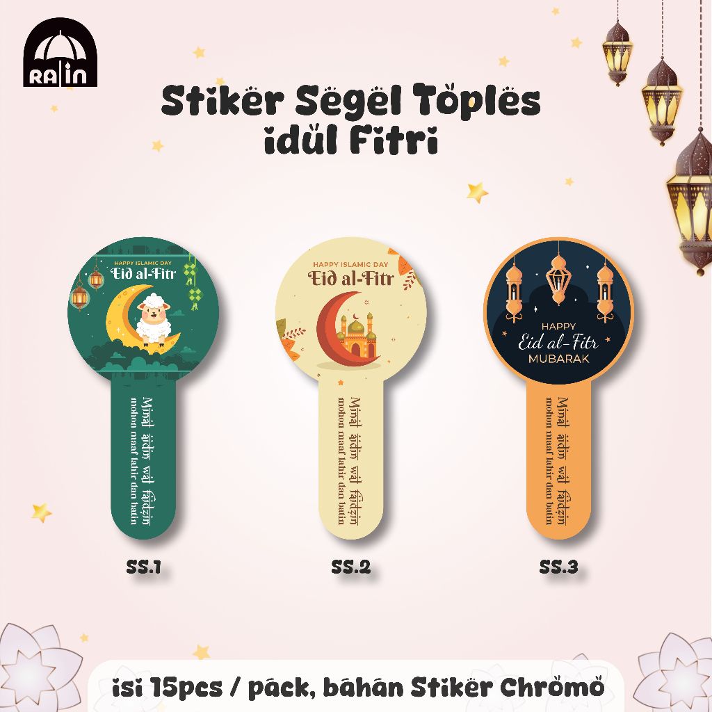 

READY SIAP KIRIM - STIKER SEGEL KUE EID AL FITR / STIKER KUE LEBARAN /STIKER TOPLES IDUL FITRI / STIKER LEBARAN / LABEL HAMPERS / LABEL PARCELR