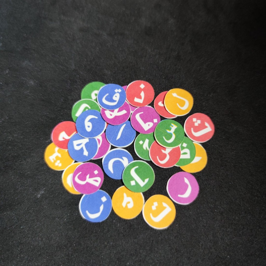 

stiker huruf hijaiyah mini lengkap isi 30 pcs warna warni