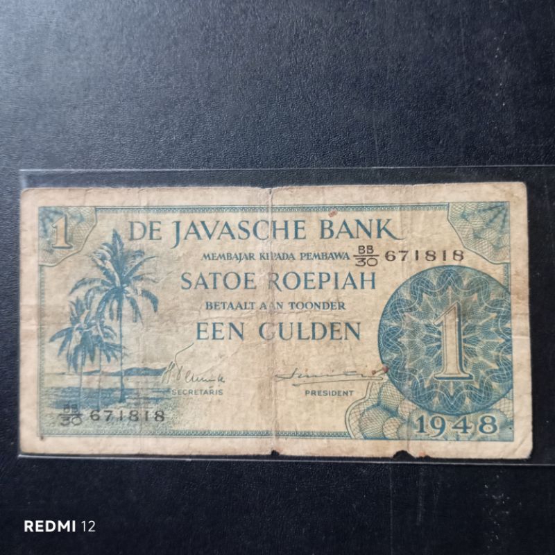uang kertas kuno 1 rupiah federal tahun 1948 bekas asli