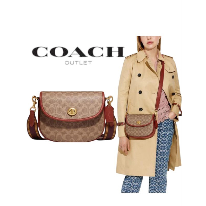 Tas wanita CH CA093 willow saddle bag shoulder bag signature canvas