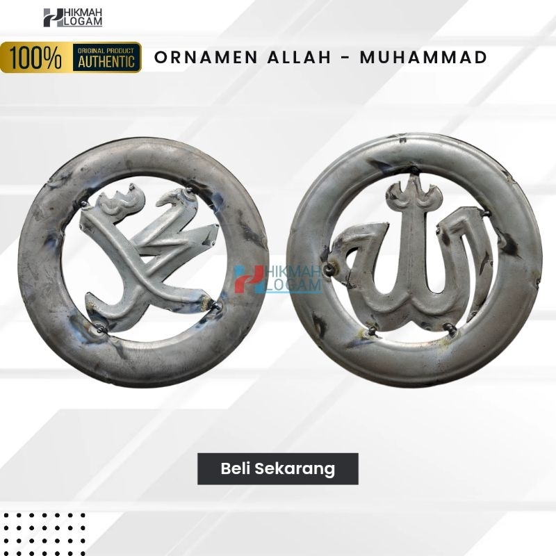 Ornamen besi plat lafadz ALLAH - MUHAMMAD - Aksesoris pagar dll
