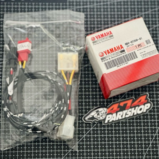 KABEL FULLWAVE DC KIPROK NMAX ORIGINAL PNP MIO SPORTY/SMILE