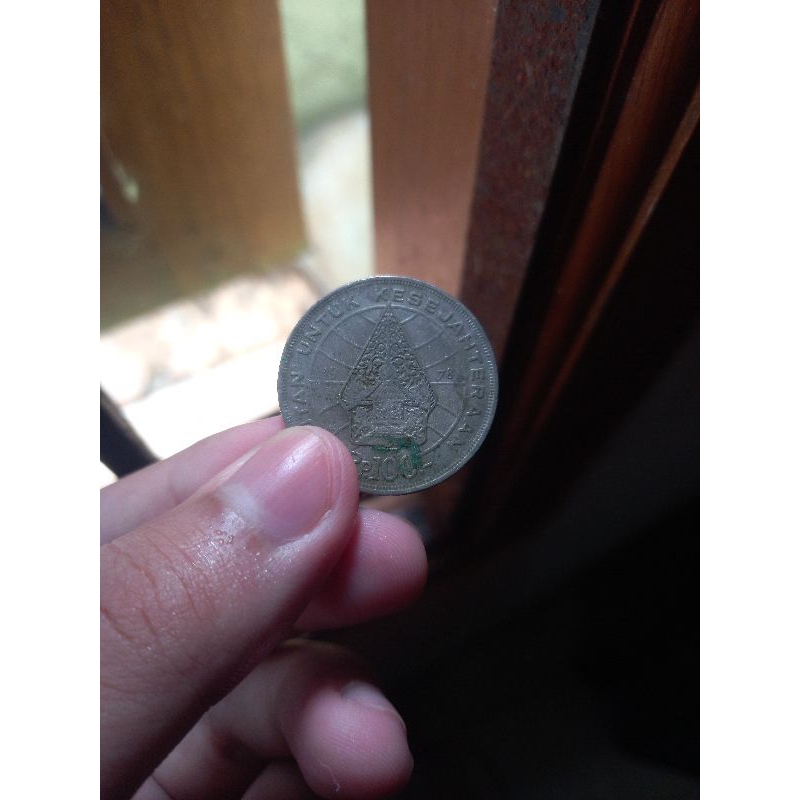 Uang 100 Rupiah edisi tahun 1978