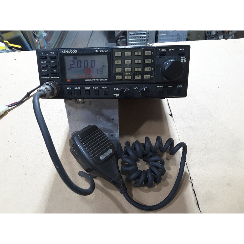 Radio rig KENWOOD TM-2570 VHF Jadul asli buatan Japan