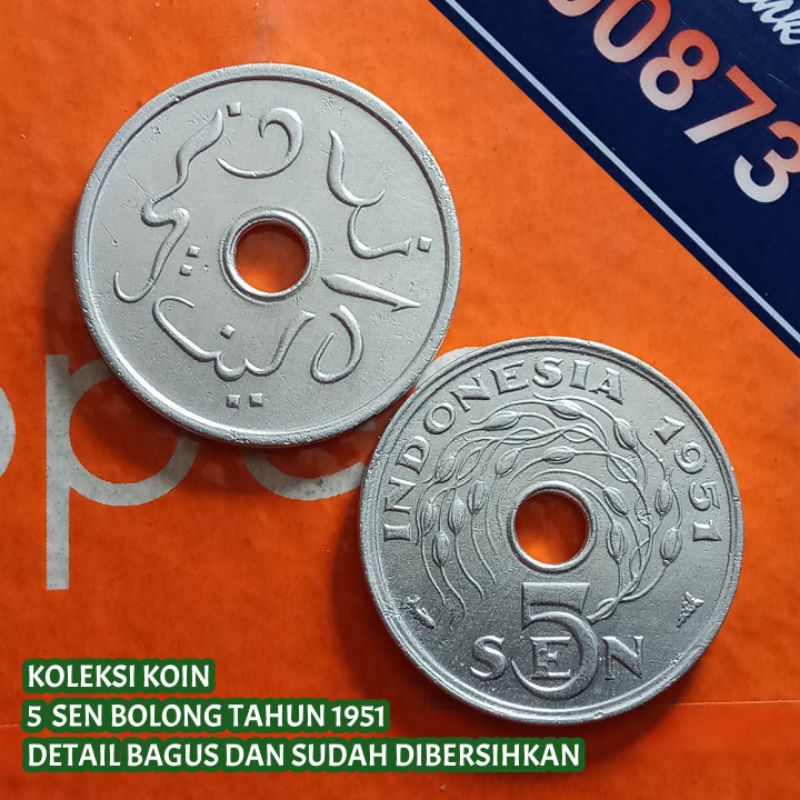 UKI051Coin 5 Sen (BOLONG) Thn 1951 Detail Bagus Dibersihkan