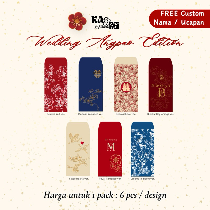 

Angpao Custom 6pcs | Angpao Wedding Custom | Angpao Sangjit Custom | Amplop Custom | Angpao Pernikahan | Angpao Engagement | Angpao Tingjing