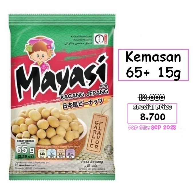 

Mayasi Kacang Jepang 65 gram - Garlic