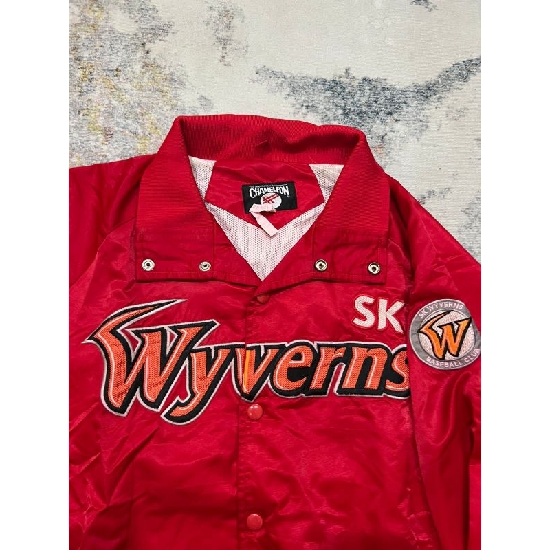 varsity sk wyverns