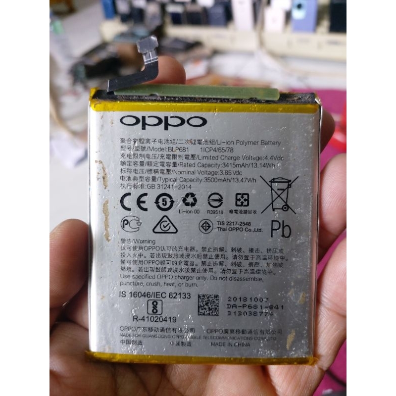 Batrei Ori Copotan Oppo F9