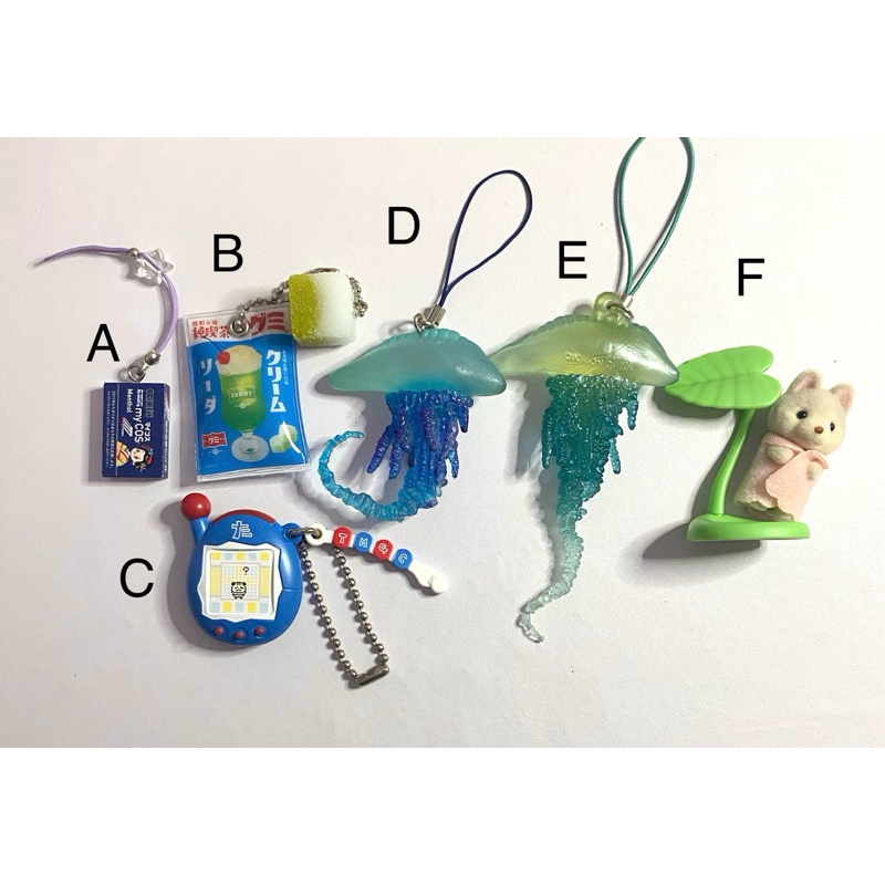 Trinkets Gashapon Gotochi Tamagotchi Cream Soda Jellyfish Sylvanian Husky