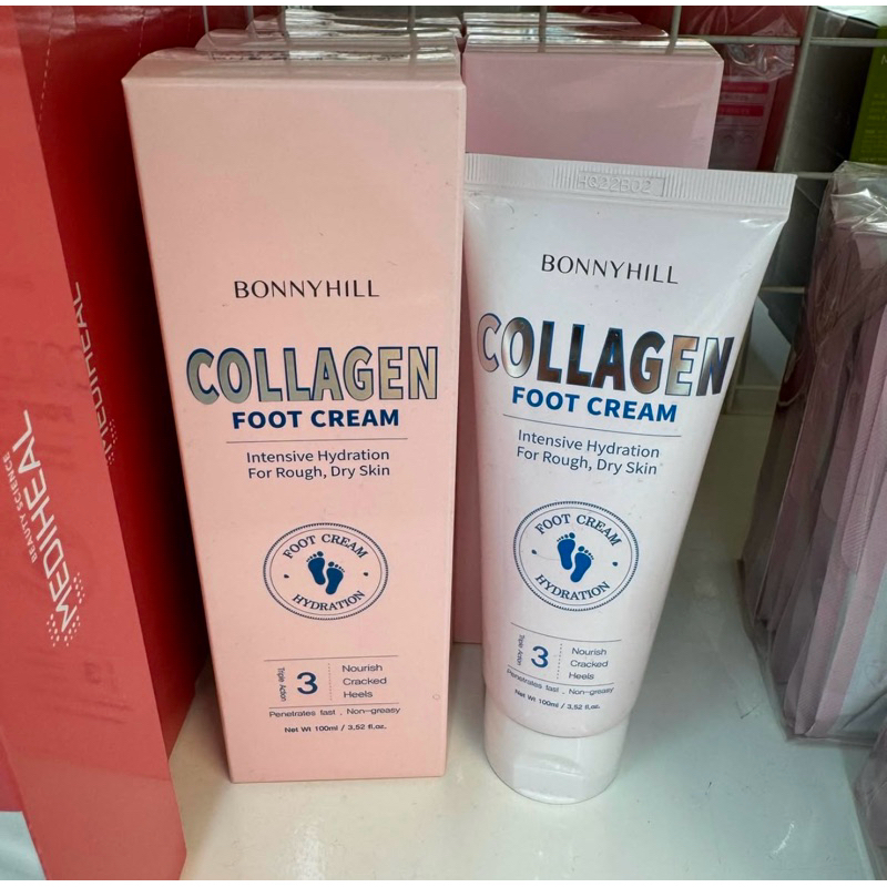 Collagen foot cream / hand moisturizer korea