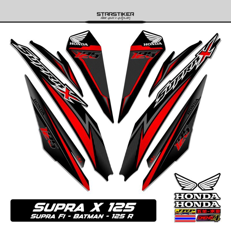 45/Striping Supra X 125 R/Stiker Supra X 125 Fi/Sticker/Supra-x 125 R/Wave 125 R/Stiping/List/Polet/
