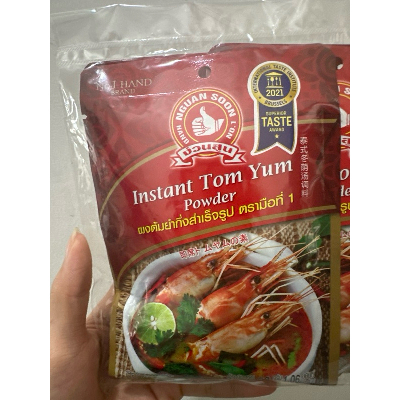 

INSTANT TOM YUM POWDER NGUAN SOON ORIGINAL THAILAND