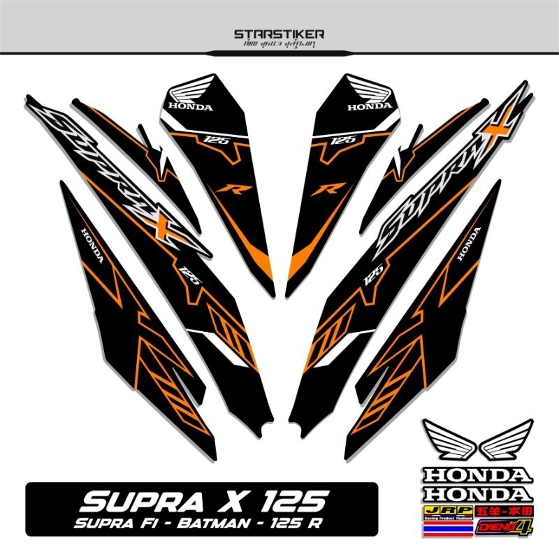 50/Striping Supra X 125 R/Stiker Supra X 125 Fi/Sticker/Supra-x 125 R/Wave 125 R/Stiping/List/Polet/