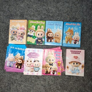 

Amplop Lebaran Gambar Labubu 1PAC isi 50PCS