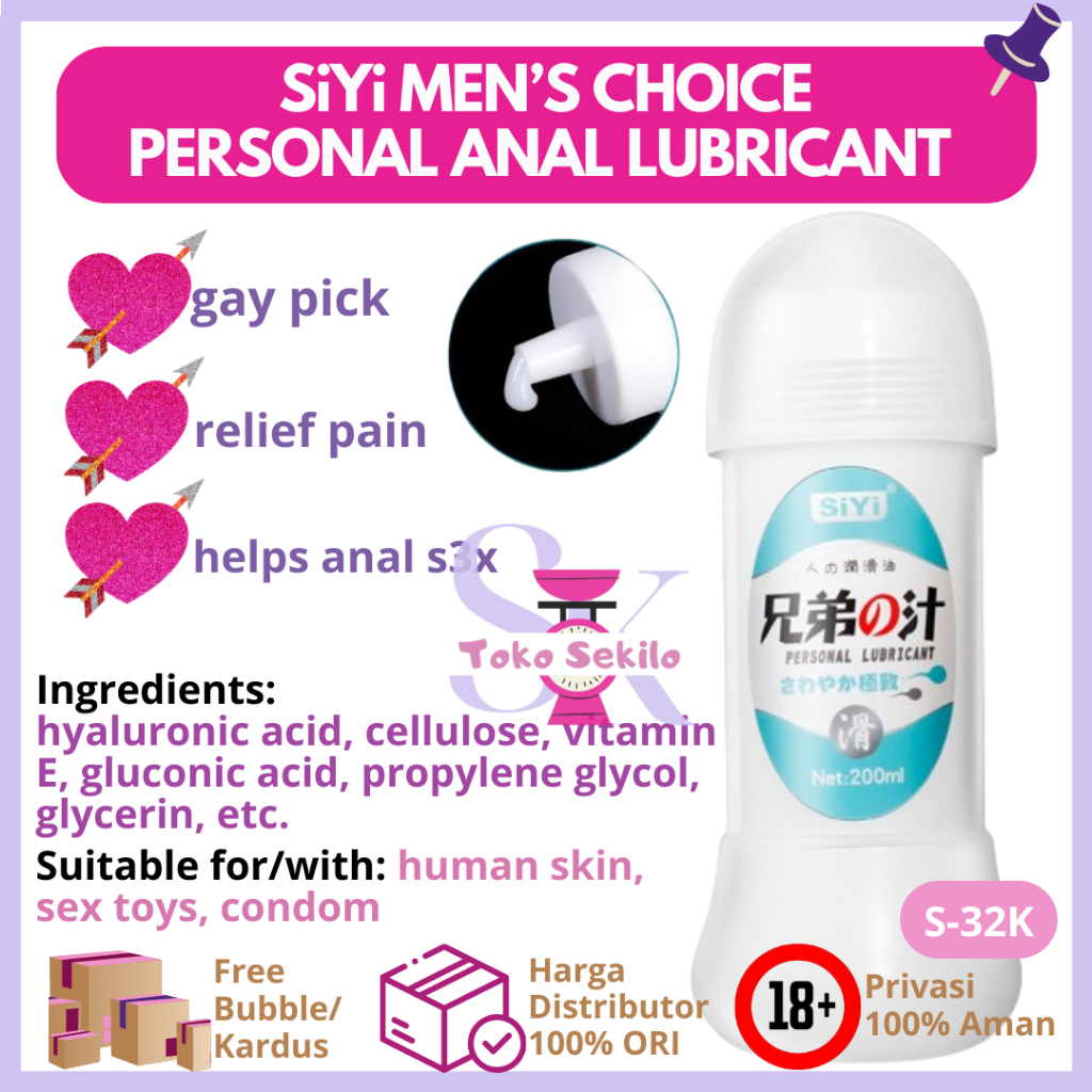 SEKILO SIYI GAY PERSONAL ANAL LUBRICANT PELUMAS SEX PRIA MACHO MIRIP SEMEN