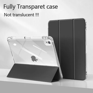 IPAD Smart Cover Case Acrylic Transparent new version smart autolock with pen slot Transparent Akril