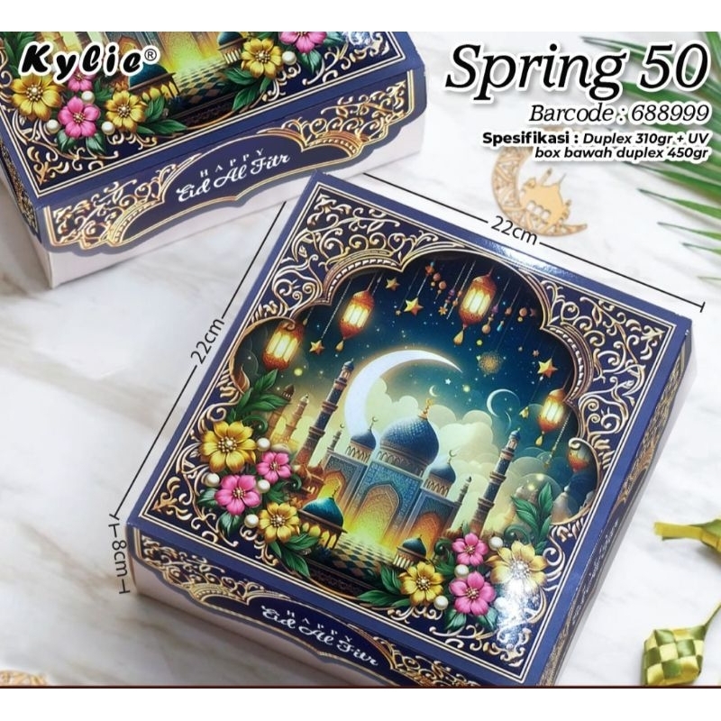 

5 PCS DUS KUE /BOX KUE MOTIF IDUL FITRI/LEBARAN