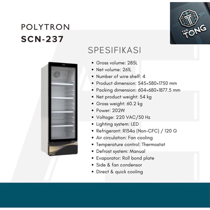 SHOWCASE POLYTRON (SCN-237)