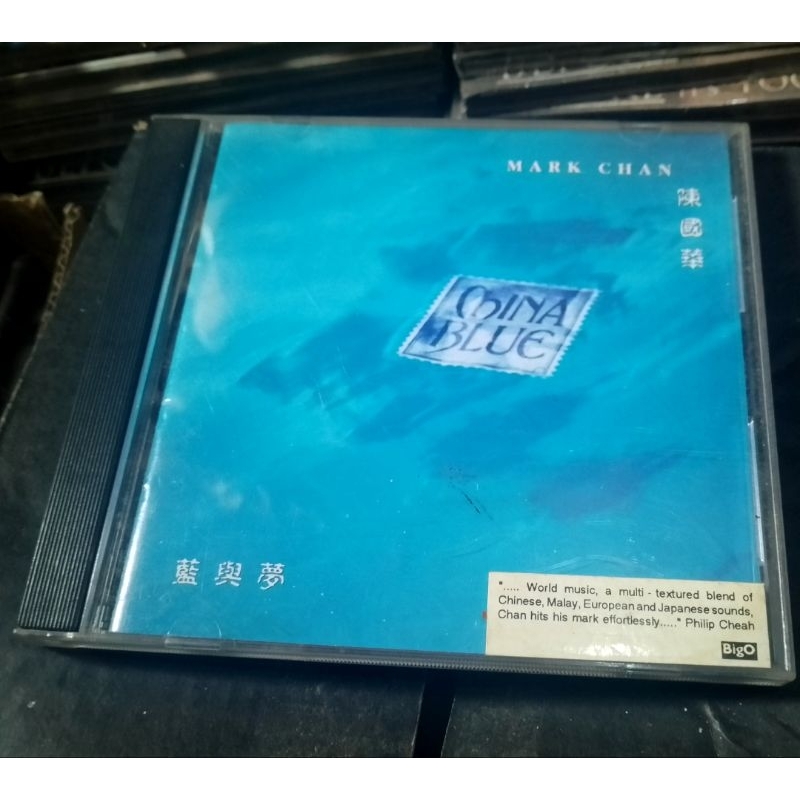 CD musik:Mark Chan-China Blue