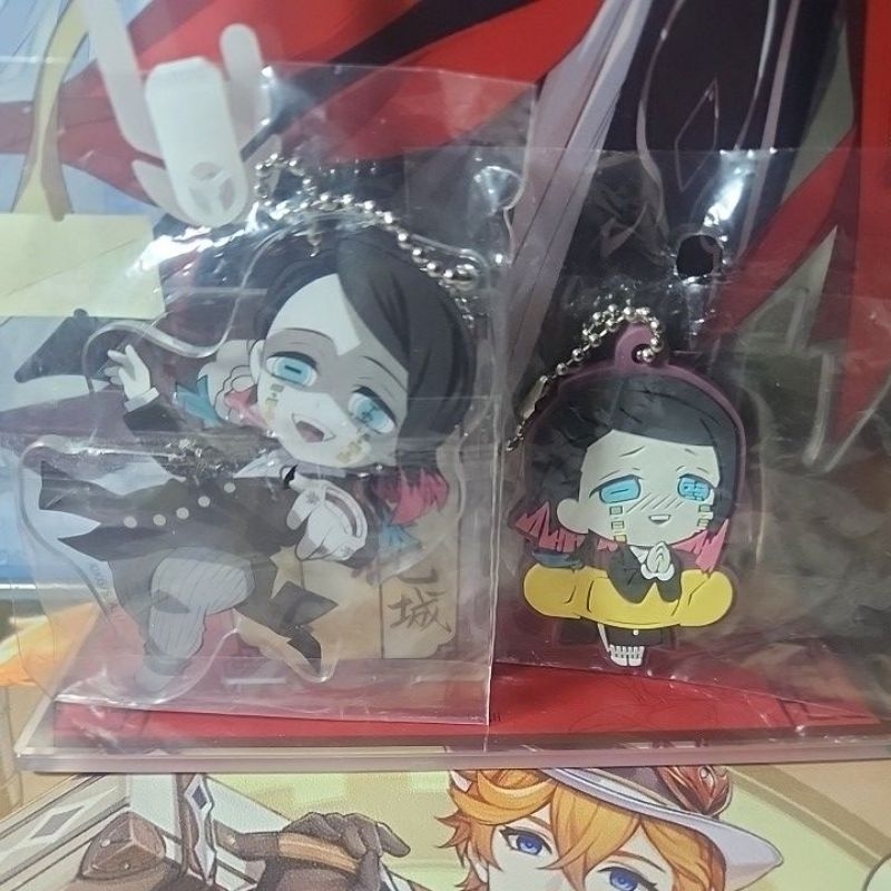 Demon Slayer Kimetsu no Yaiba EnMu