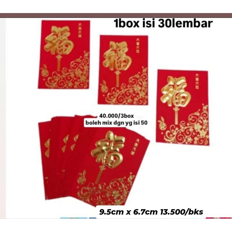 

angpao box isi 30