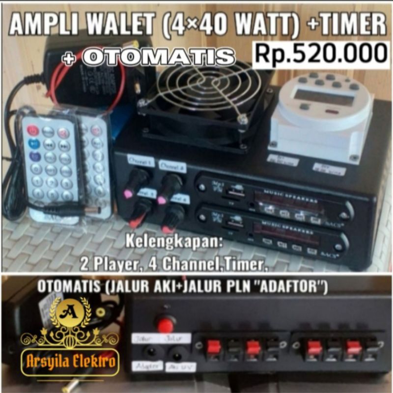 POWER AMPLIFIER WALET / AMPLI WALET RAKITAN 3 PLAYER/ 2 PLAYER/ 1 PLAYER/ TIMER/ OTOMATIS