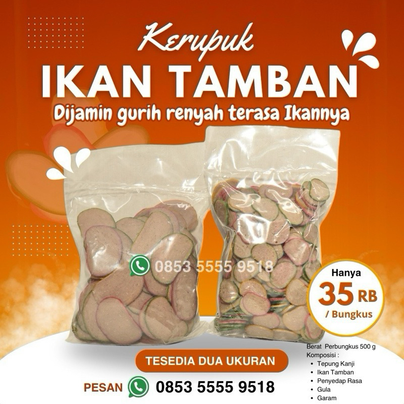 

Kerupuk Ikan Tamban terasa ikannya