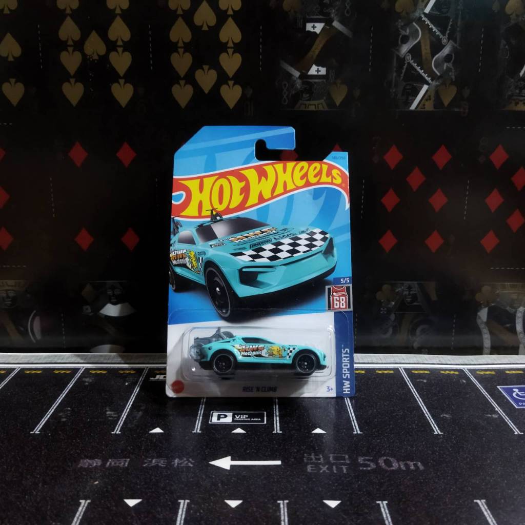 Hotwheels Rise N Climb Treasure Hunt Reguler - HW Sports 5/5