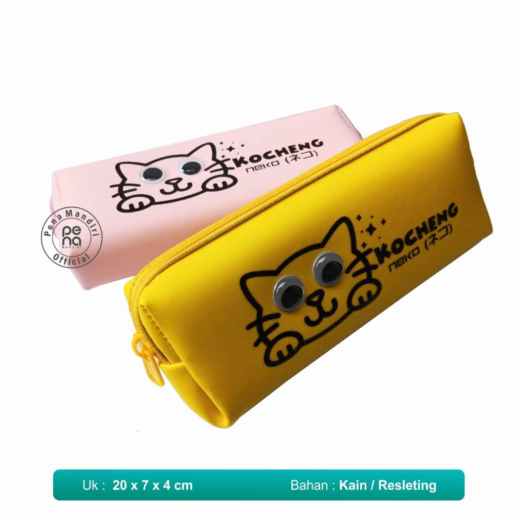 

Tempat pensil Kain Karakter Animal / kotak pensil resleting Luci